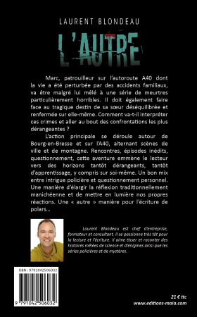 L'autre (Laurent Blondeau)